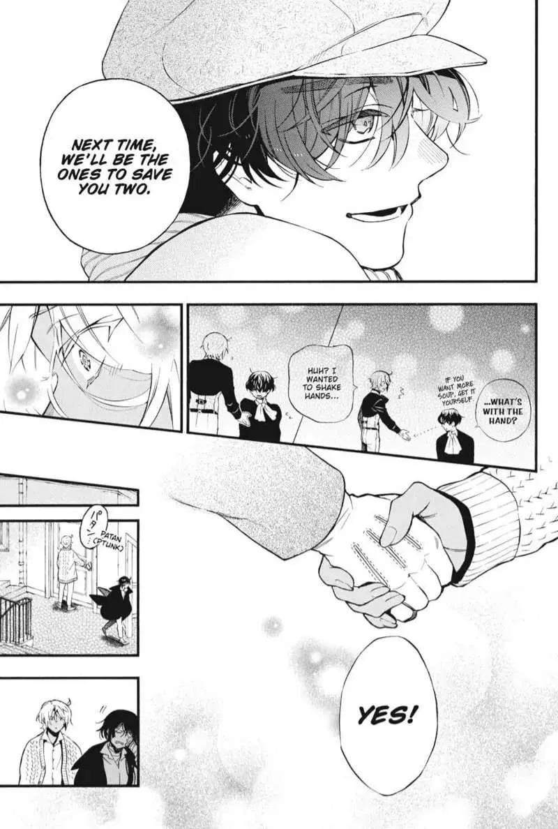Read Vanitas no Shuki chapter 57 image 11 on Lezhin