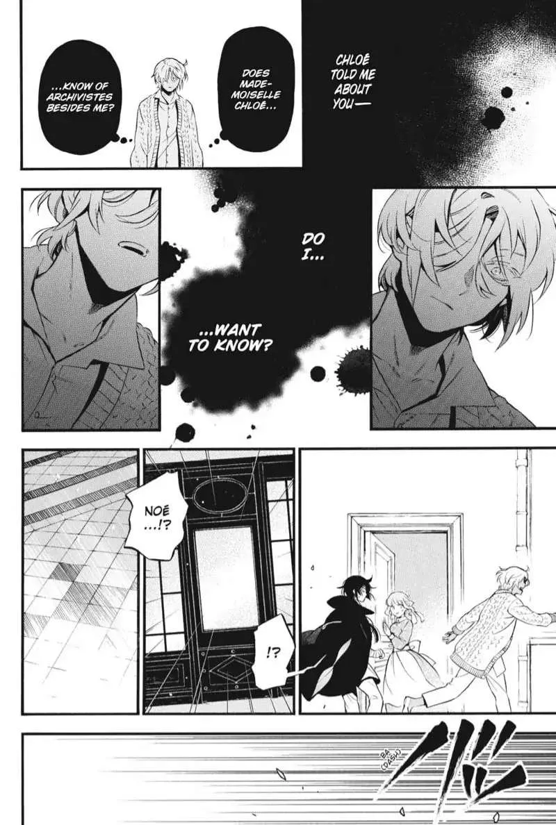 Read Vanitas no Shuki chapter 57 image 12 on Lezhin