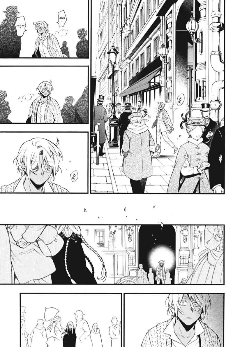 Read Vanitas no Shuki chapter 57 image 13 on Lezhin
