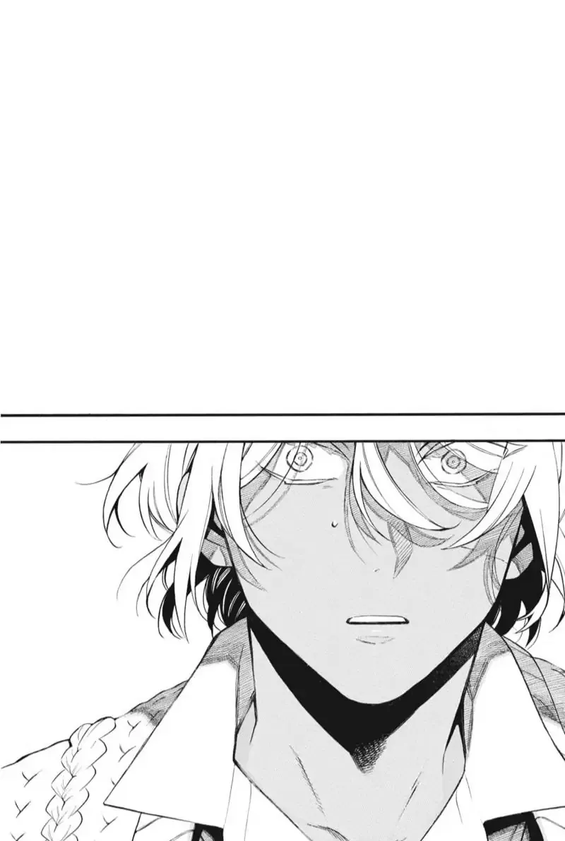 Read Vanitas no Shuki chapter 57 image 16 on Lezhin