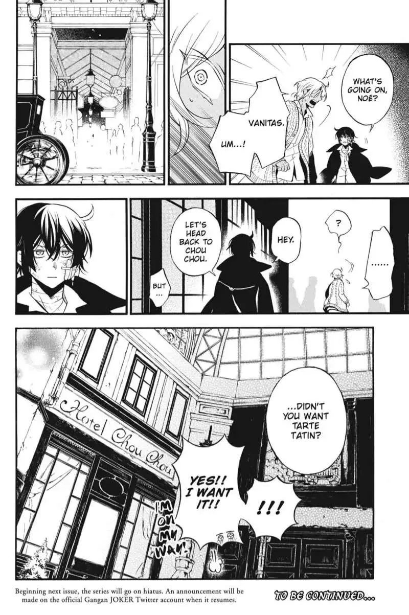 Read Vanitas no Shuki chapter 57 image 18 on Lezhin