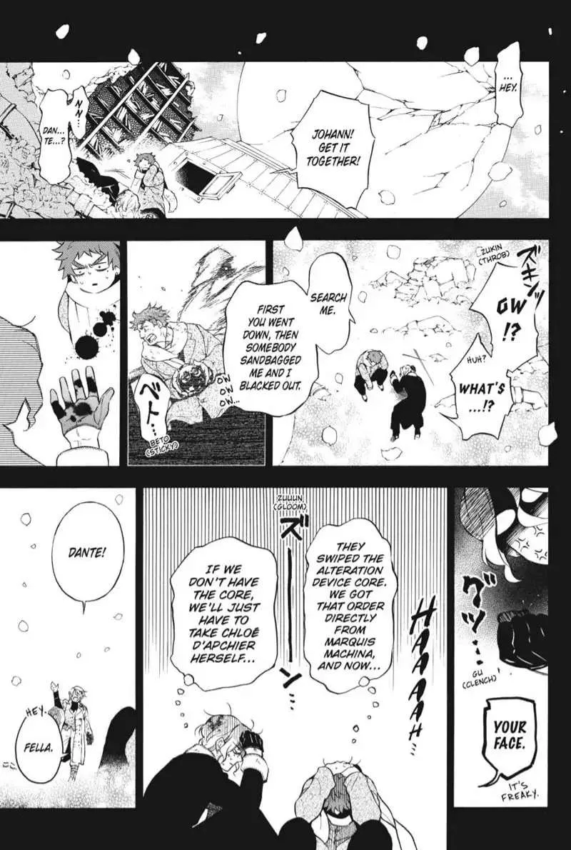 Read Vanitas no Shuki chapter 57 image 3 on Lezhin