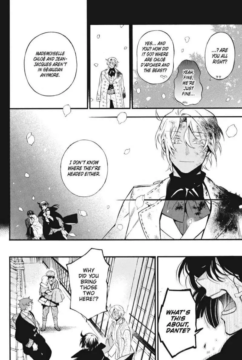 Read Vanitas no Shuki chapter 57 image 4 on Lezhin