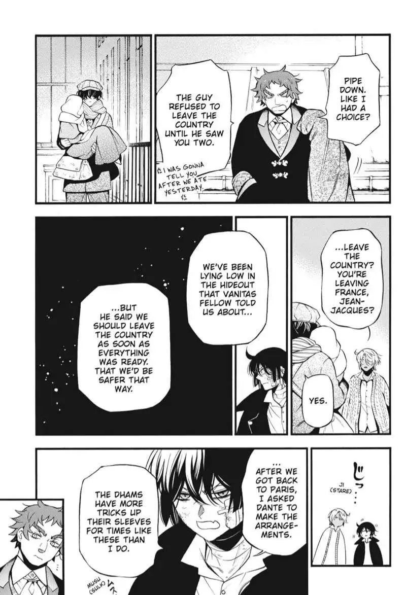 Read Vanitas no Shuki chapter 57 image 5 on Lezhin