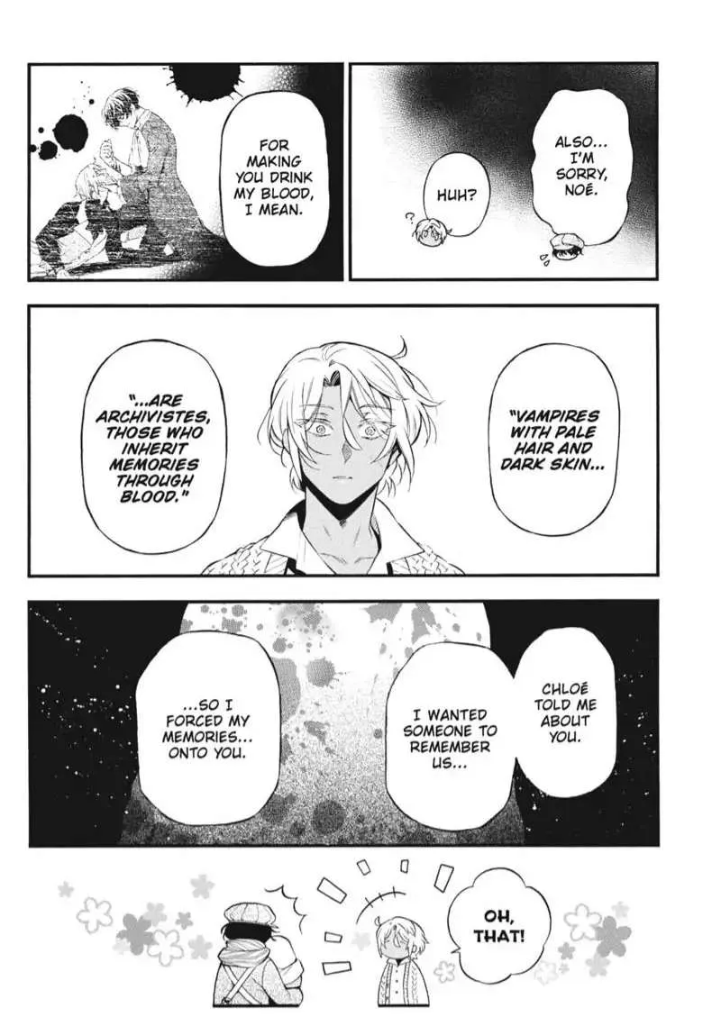Read Vanitas no Shuki chapter 57 image 8 on Lezhin