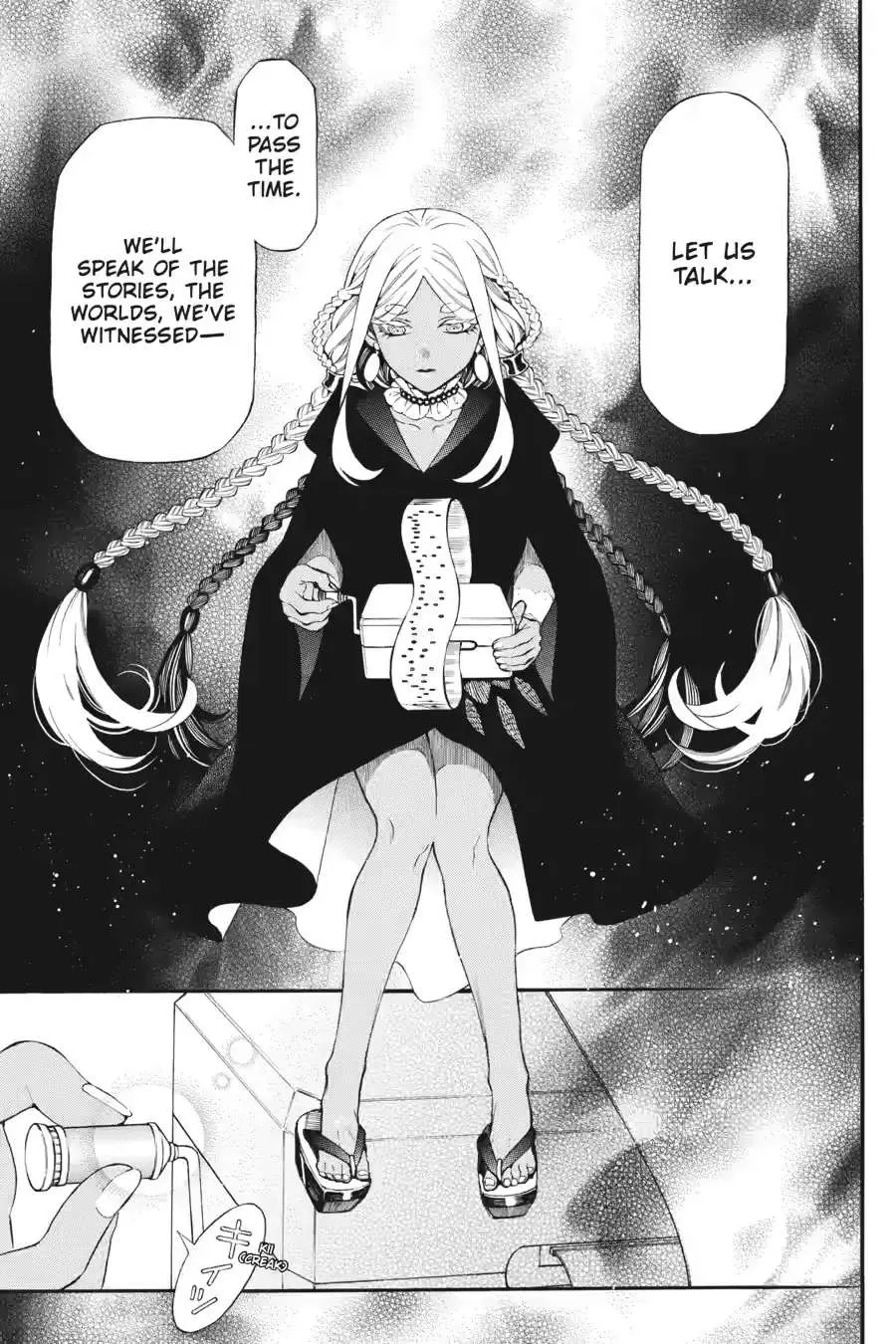 Read Vanitas no Shuki chapter 58 image 11 on Lezhin