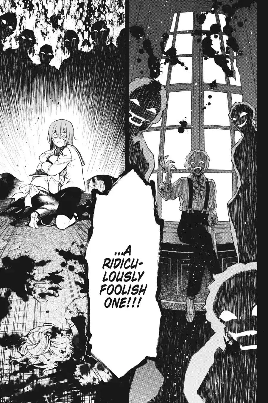 Read Vanitas no Shuki chapter 58 image 15 on Lezhin
