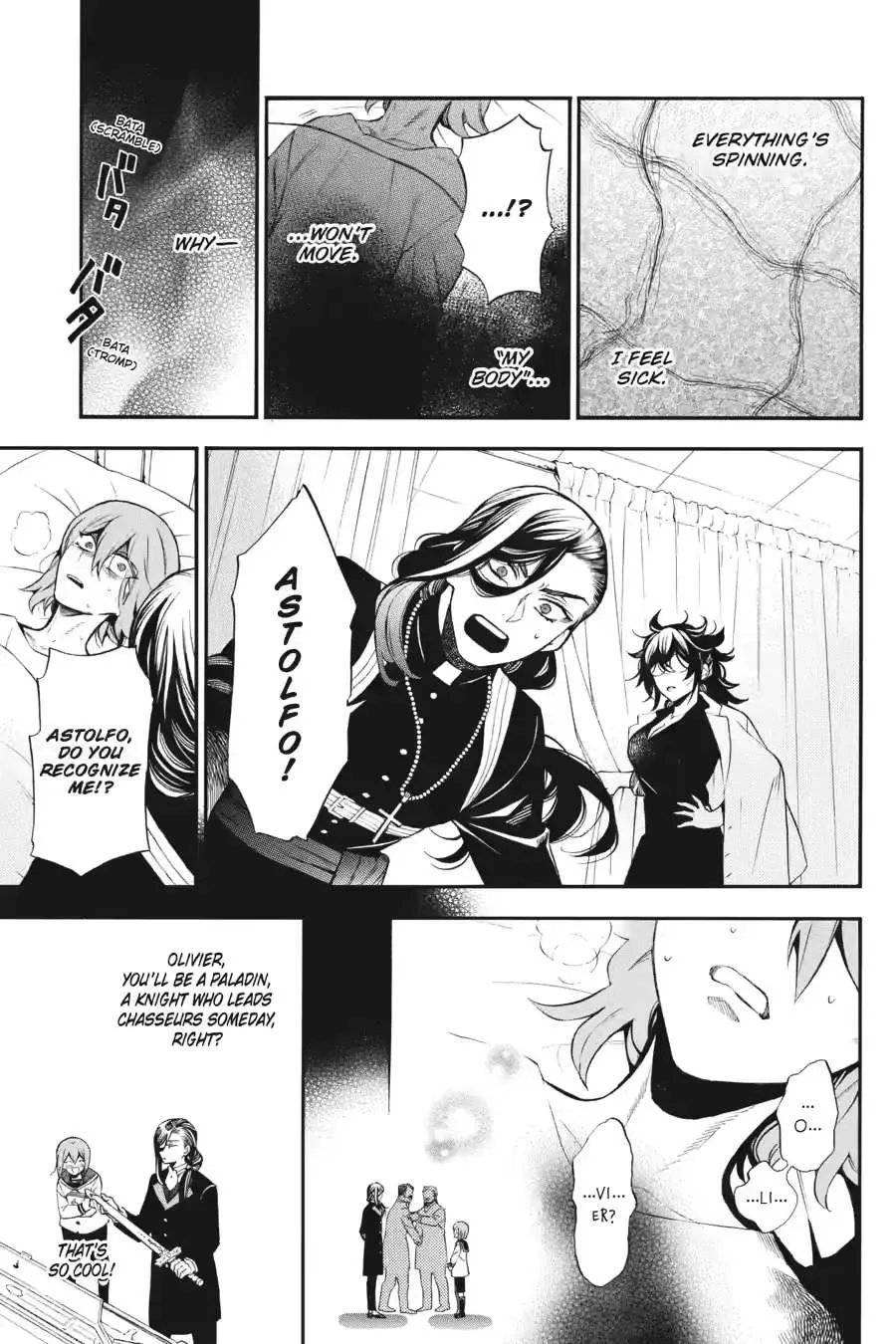 Read Vanitas no Shuki chapter 58 image 17 on Lezhin