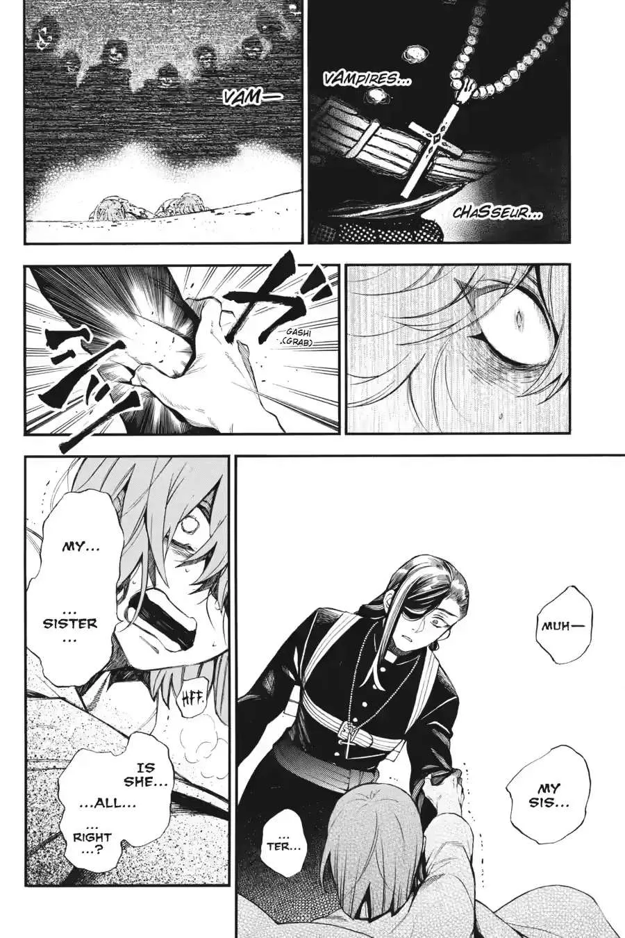 Read Vanitas no Shuki chapter 58 image 18 on Lezhin