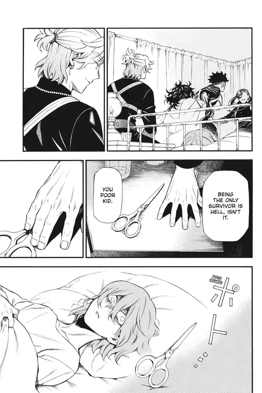 Read Vanitas no Shuki chapter 58 image 21 on Lezhin