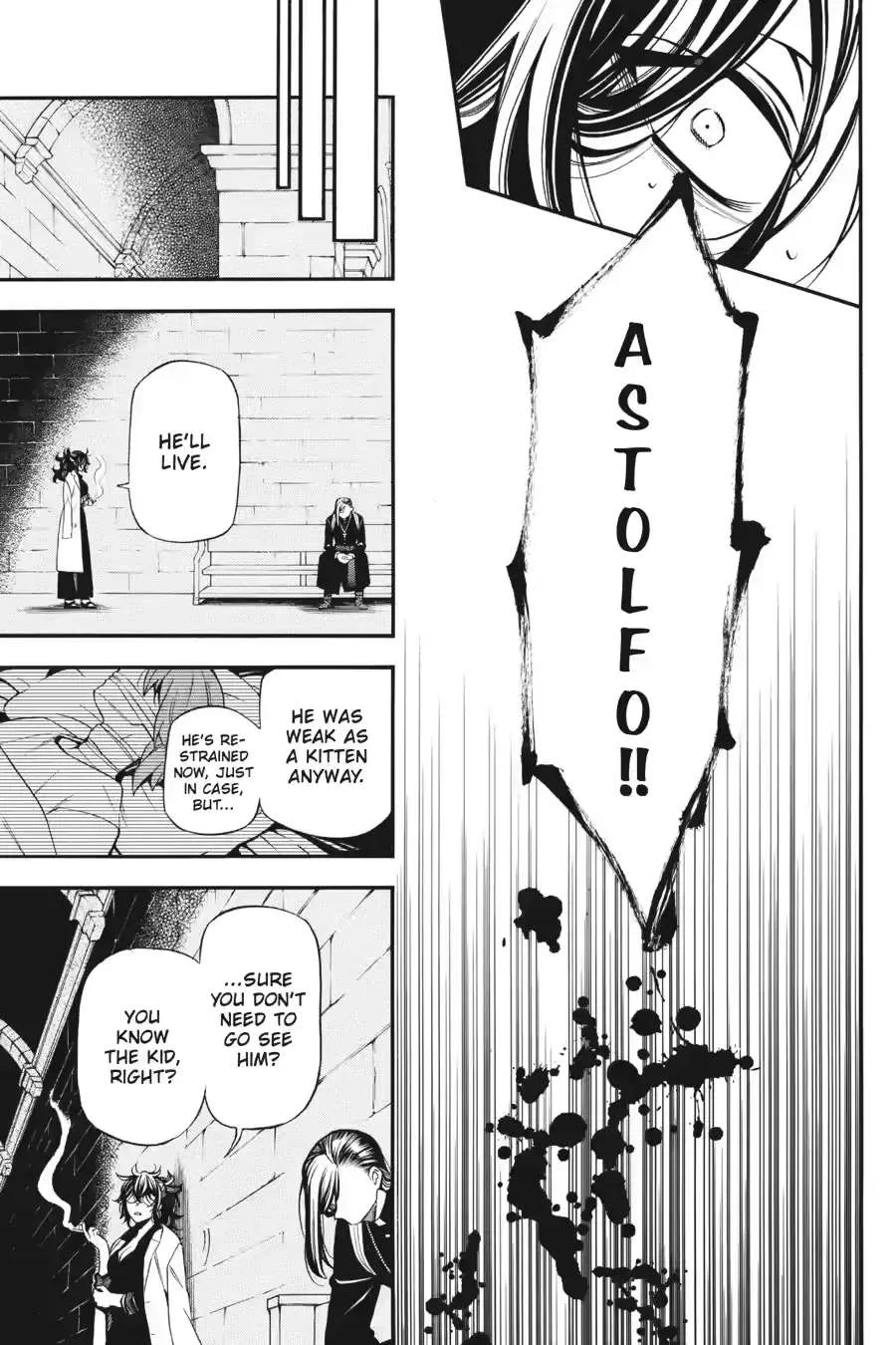 Read Vanitas no Shuki chapter 58 image 23 on Lezhin