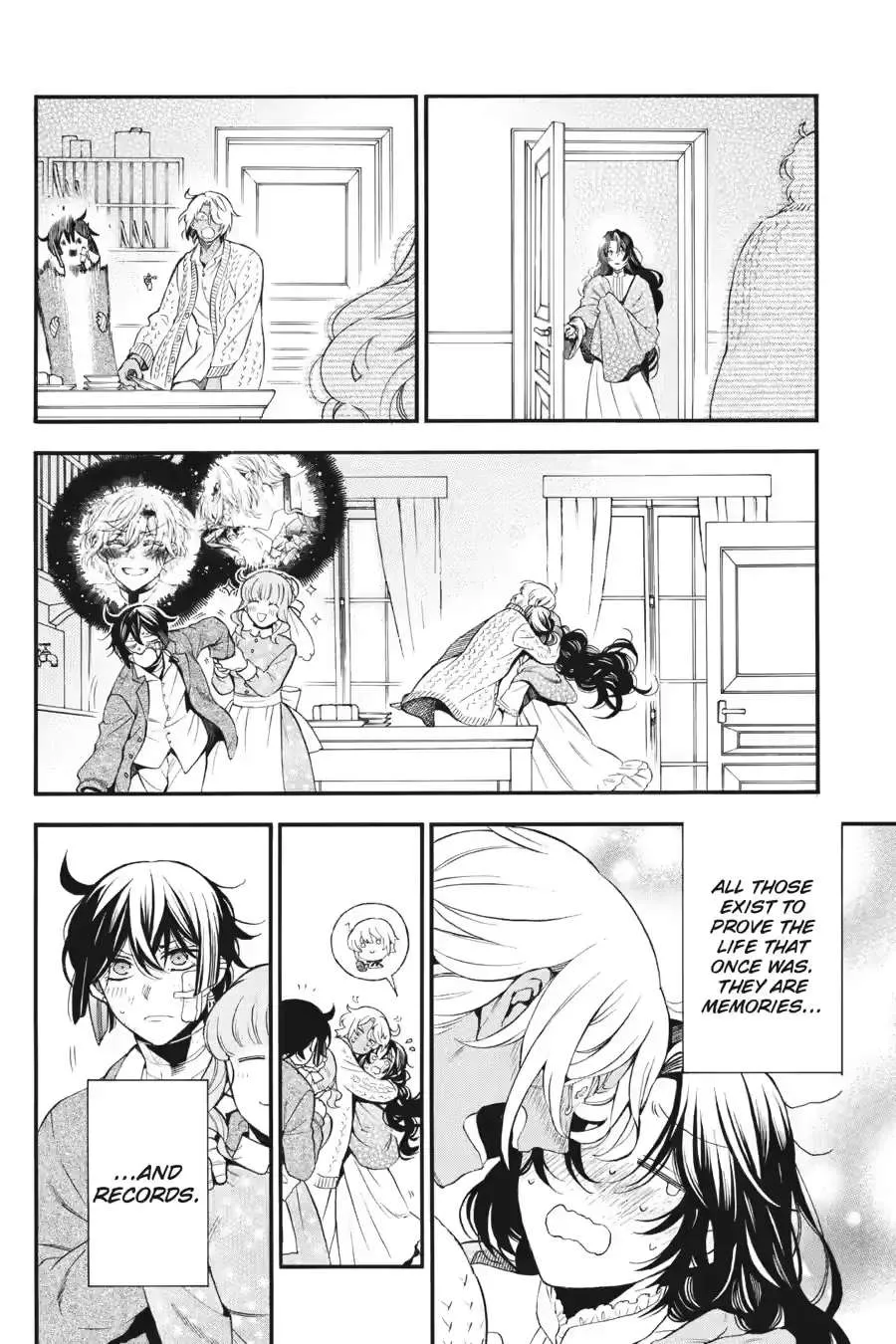 Read Vanitas no Shuki chapter 58 image 3 on Lezhin