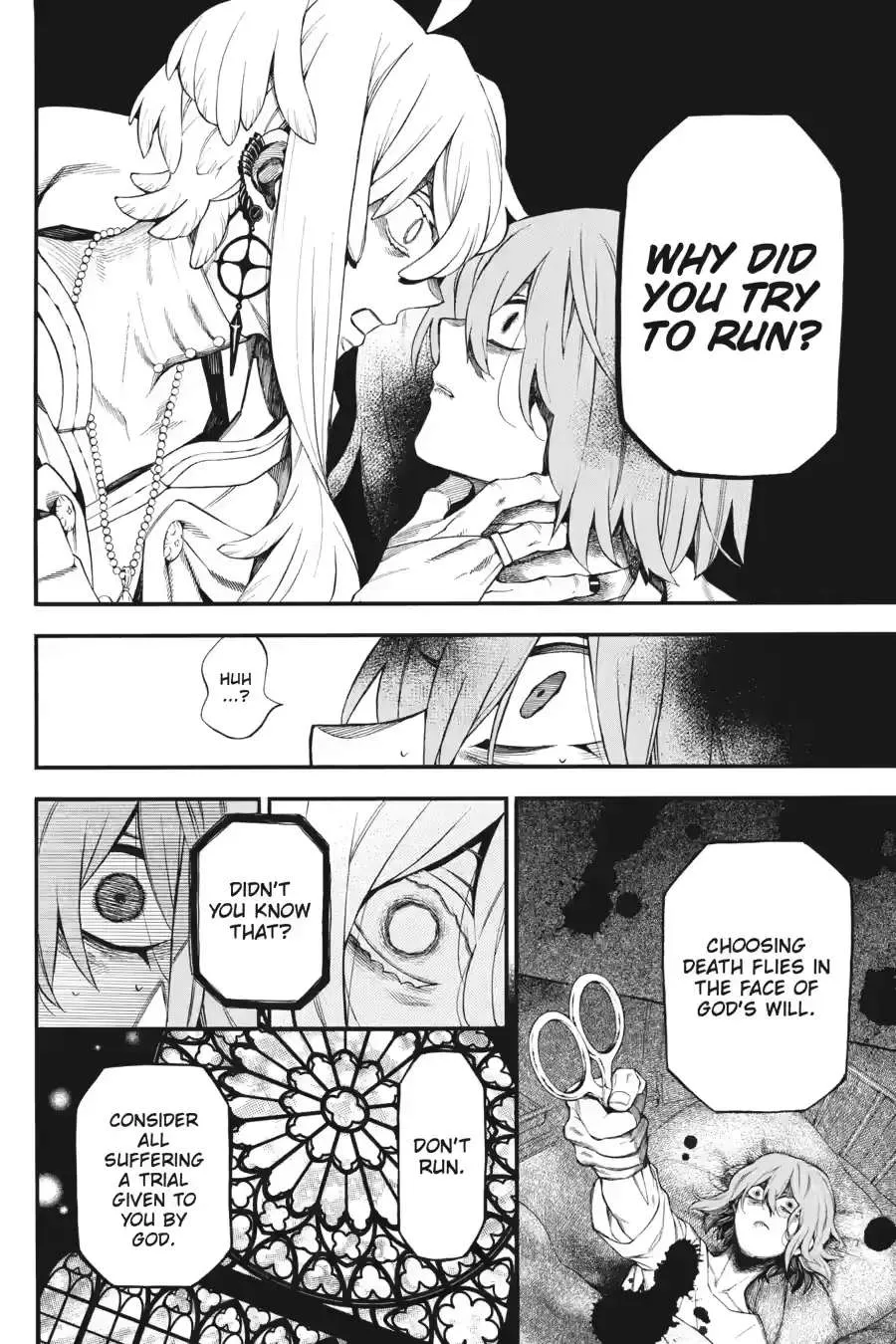 Read Vanitas no Shuki chapter 58 image 30 on Lezhin