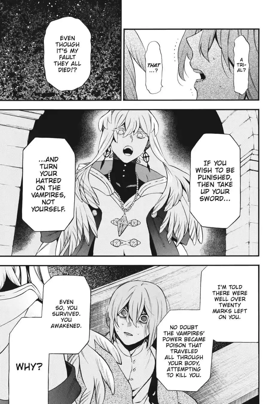 Read Vanitas no Shuki chapter 58 image 31 on Lezhin