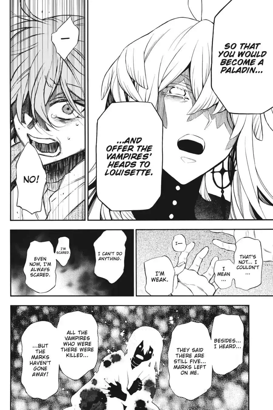 Read Vanitas no Shuki chapter 58 image 32 on Lezhin