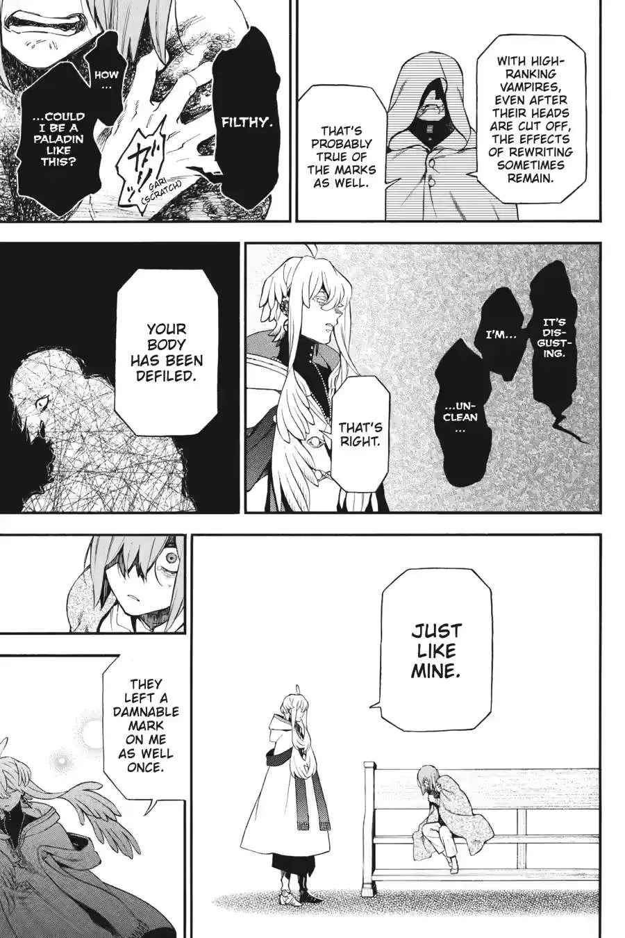 Read Vanitas no Shuki chapter 58 image 33 on Lezhin