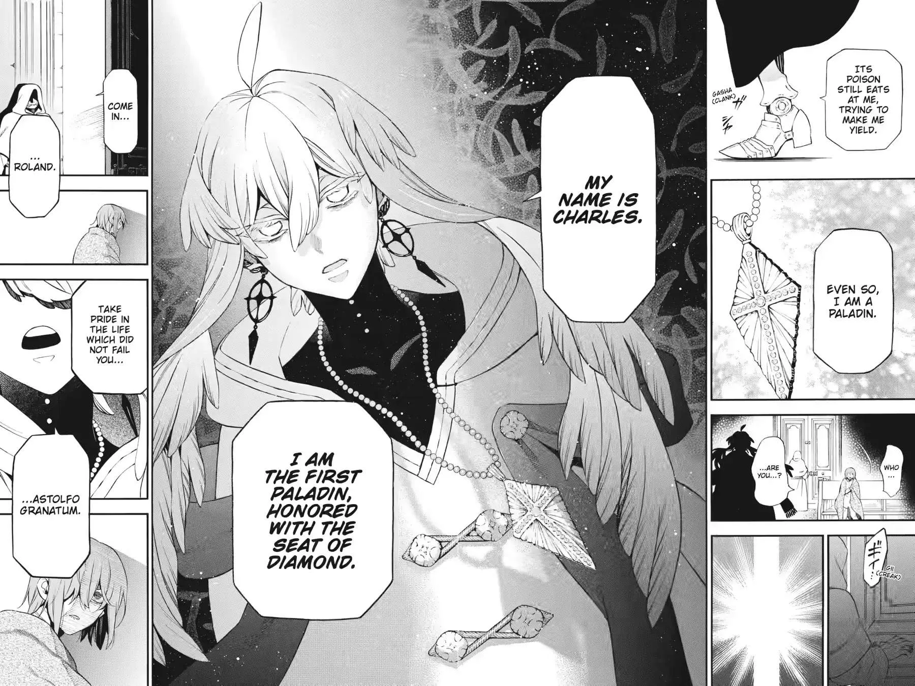 Read Vanitas no Shuki chapter 58 image 34 on Lezhin