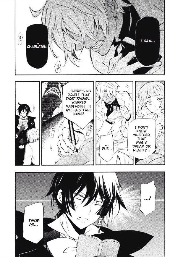 Read Vanitas no Shuki chapter 6 image 1 on Lezhin