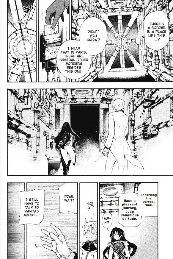Read Vanitas no Shuki chapter 6 image 12 on Lezhin