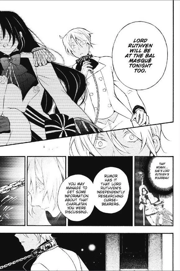 Read Vanitas no Shuki chapter 6 image 13 on Lezhin