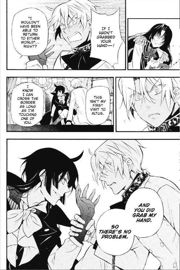 Read Vanitas no Shuki chapter 6 image 16 on Lezhin
