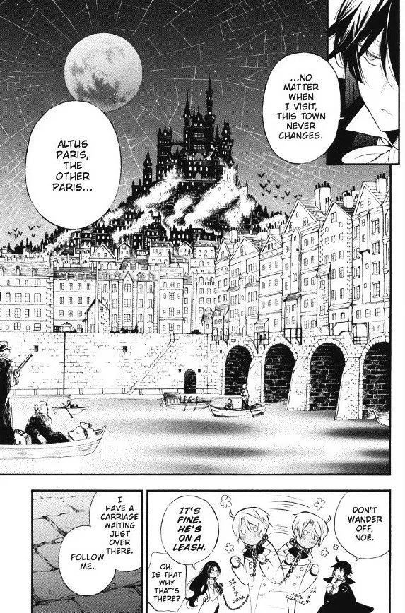 Read Vanitas no Shuki chapter 6 image 19 on Lezhin