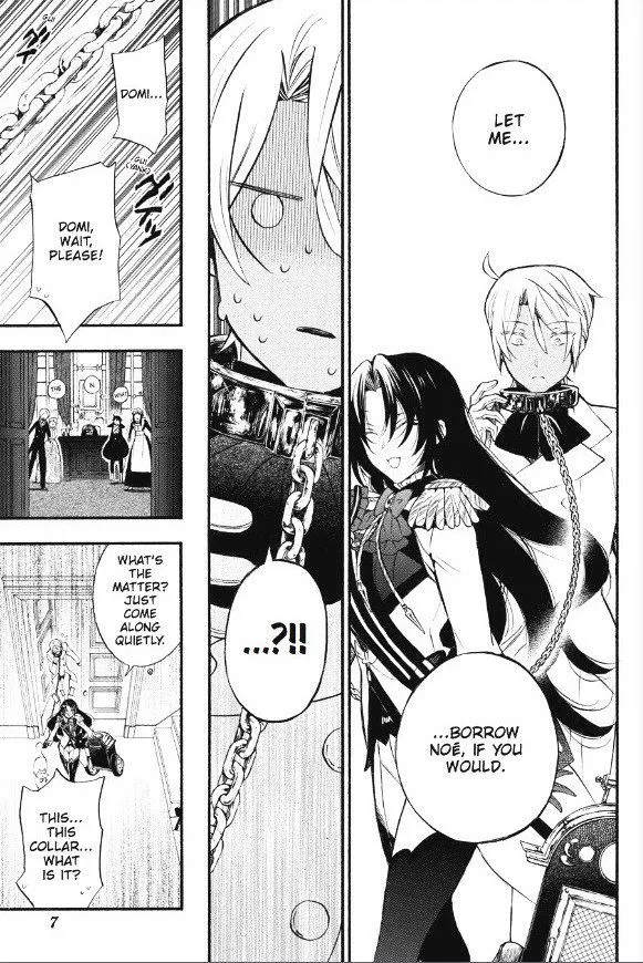 Read Vanitas no Shuki chapter 6 image 7 on Lezhin