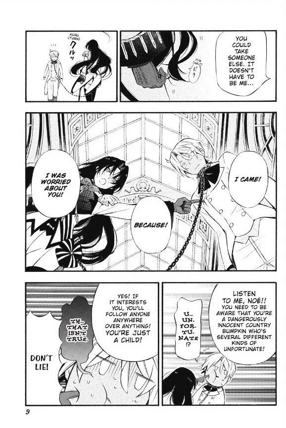 Read Vanitas no Shuki chapter 6 image 9 on Lezhin