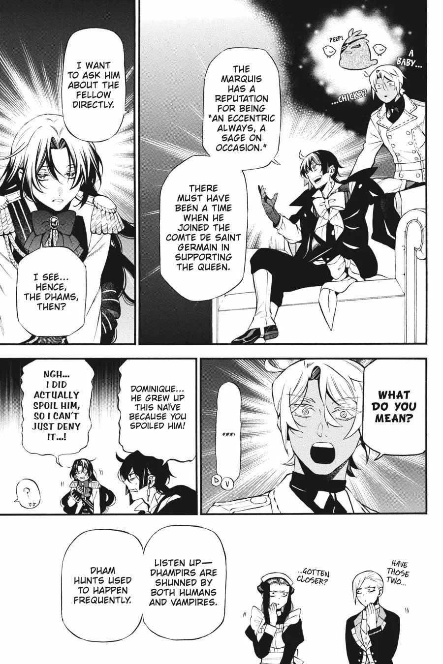 Read Vanitas no Shuki chapter 61.5 image 3 on Lezhin