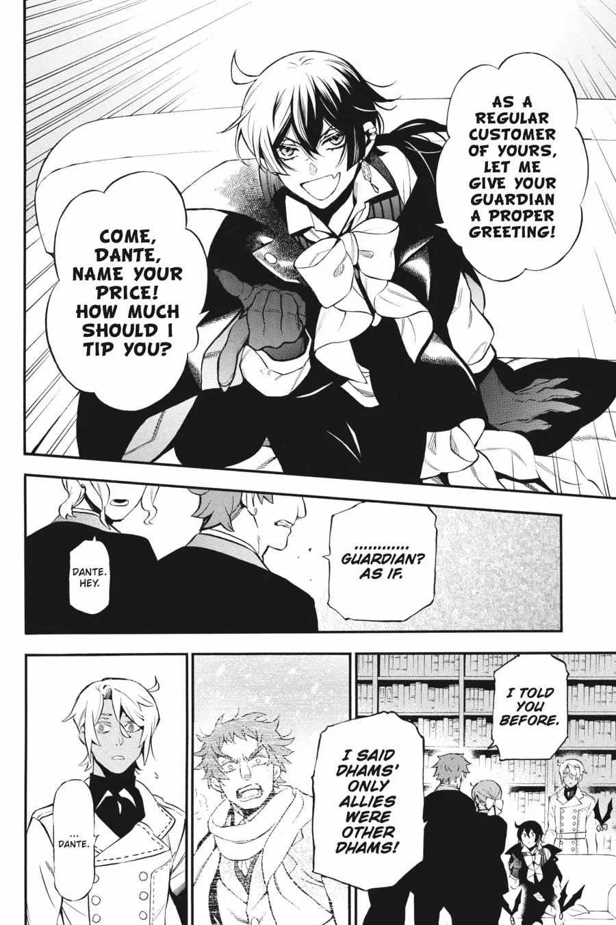 Read Vanitas no Shuki chapter 61.5 image 6 on Lezhin