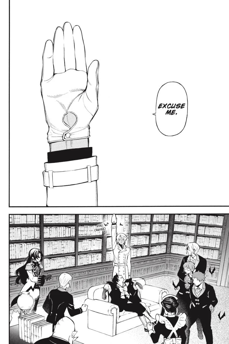 Read Vanitas no Shuki chapter 61.5 image 9 on Lezhin