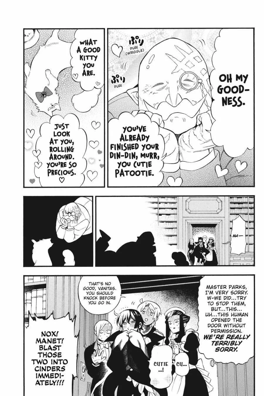 Read Vanitas no Shuki chapter 61 image 11 on Lezhin