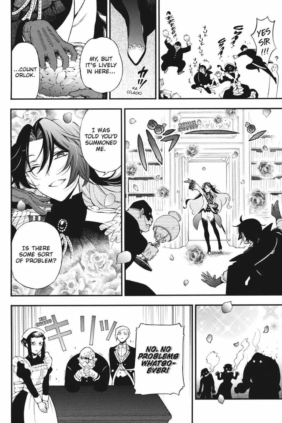 Read Vanitas no Shuki chapter 61 image 12 on Lezhin
