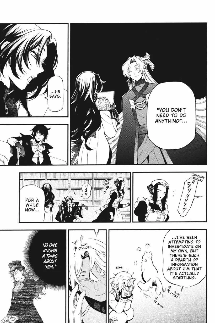 Read Vanitas no Shuki chapter 61 image 15 on Lezhin