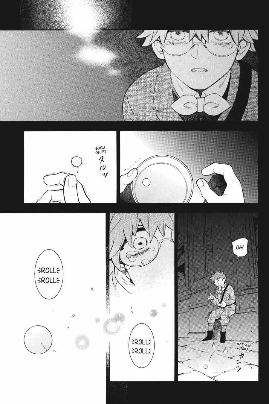 Read Vanitas no Shuki chapter 61 image 3 on Lezhin