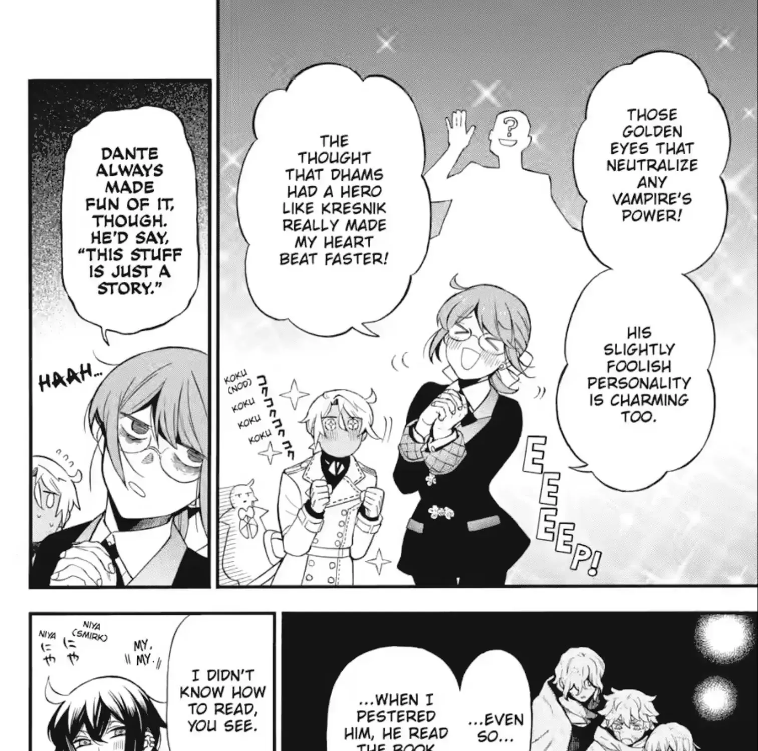 Read Vanitas no Shuki chapter 62 image 7 on Lezhin
