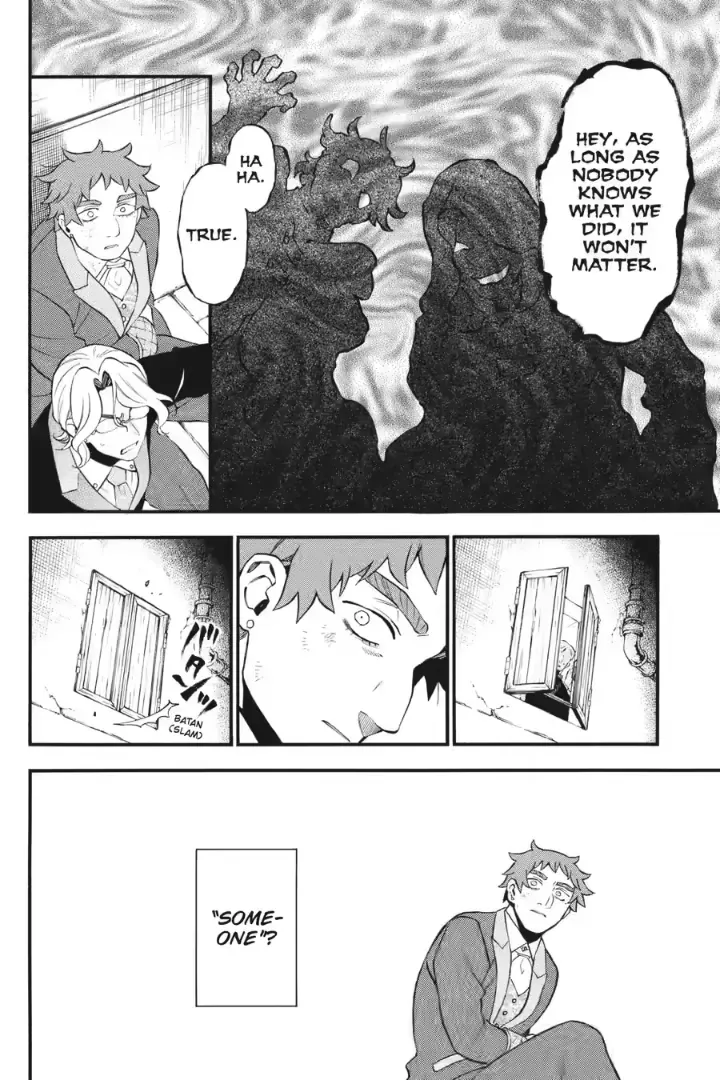 Read Vanitas no Shuki chapter 63 image 12 on Lezhin