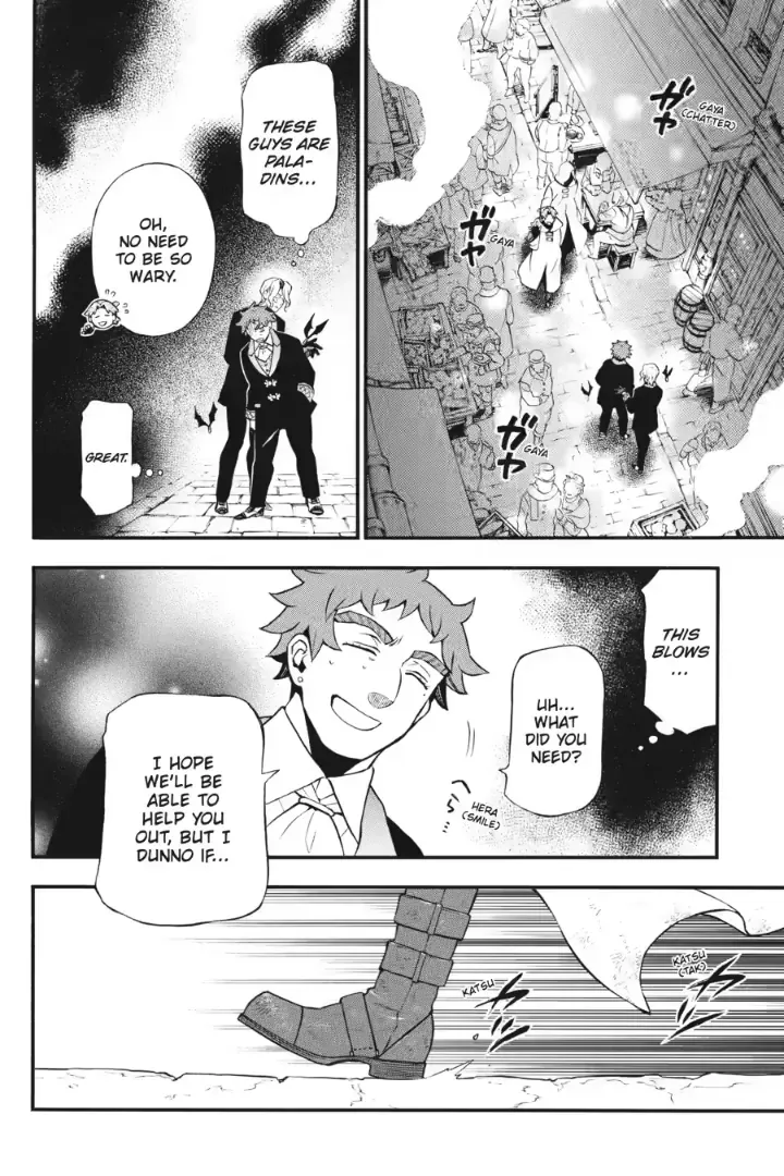 Read Vanitas no Shuki chapter 63 image 4 on Lezhin