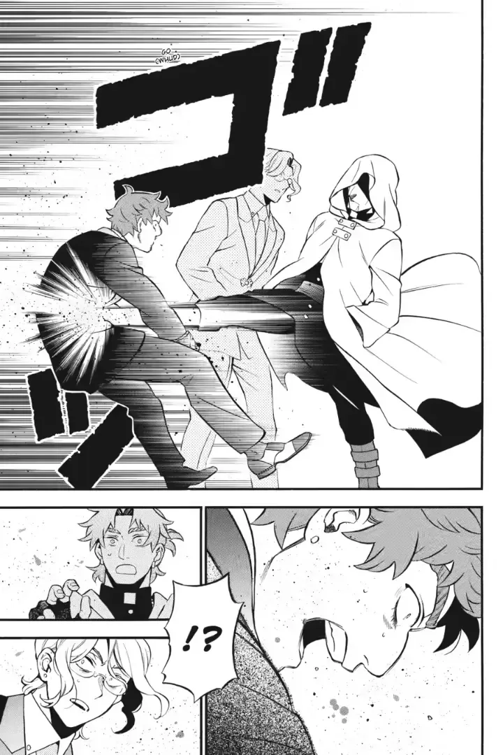 Read Vanitas no Shuki chapter 63 image 5 on Lezhin