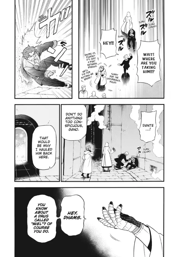 Read Vanitas no Shuki chapter 63 image 7 on Lezhin