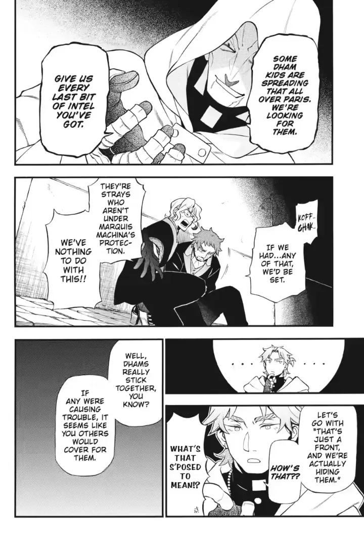 Read Vanitas no Shuki chapter 63 image 8 on Lezhin
