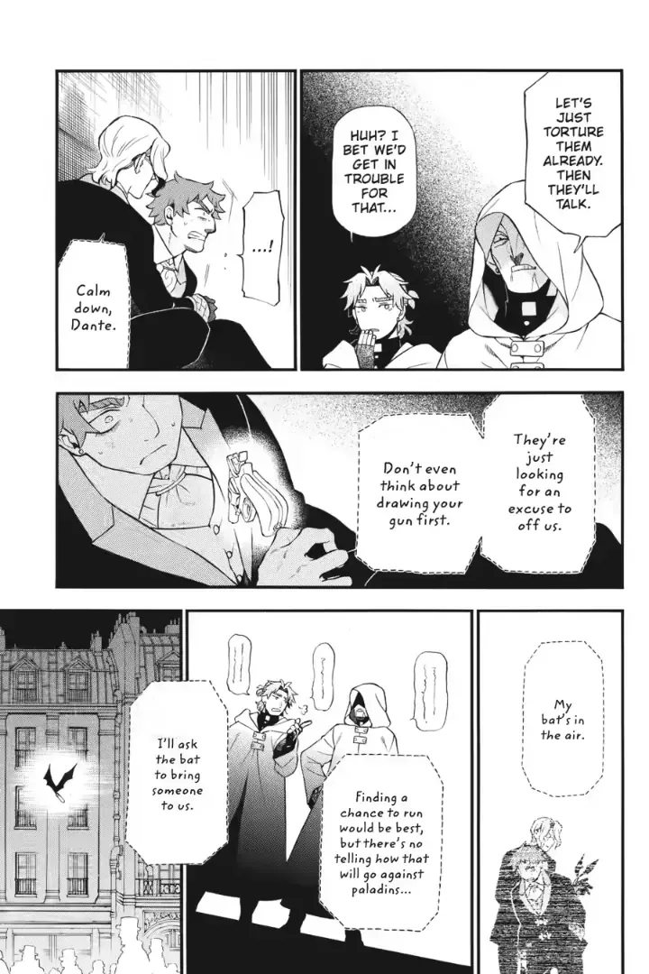 Read Vanitas no Shuki chapter 63 image 9 on Lezhin