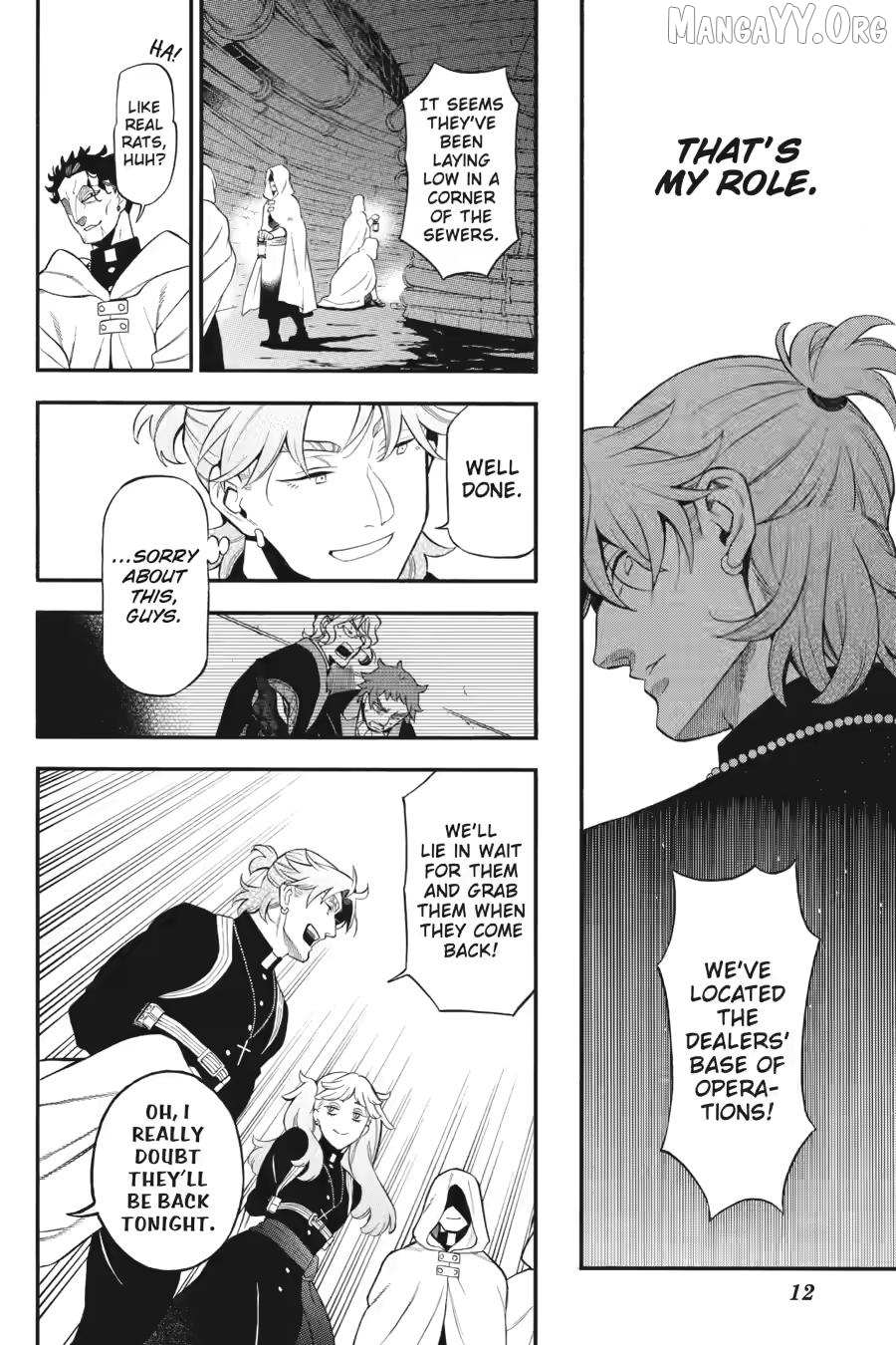 Read Vanitas no Shuki chapter 67 image 13 on Lezhin