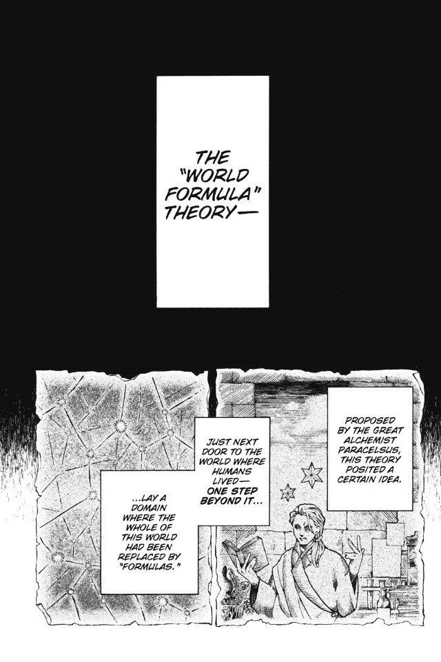 Read Vanitas no Shuki chapter 7 image 1 on Lezhin