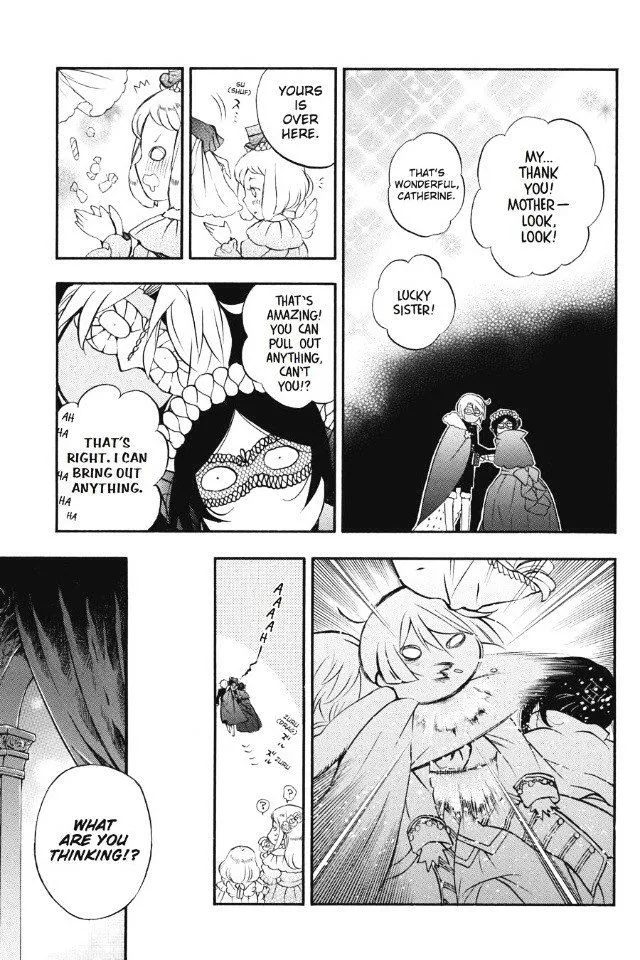 Read Vanitas no Shuki chapter 7 image 11 on Lezhin