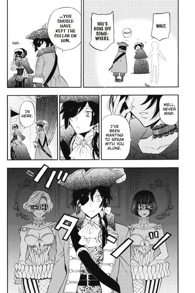 Read Vanitas no Shuki chapter 7 image 14 on Lezhin