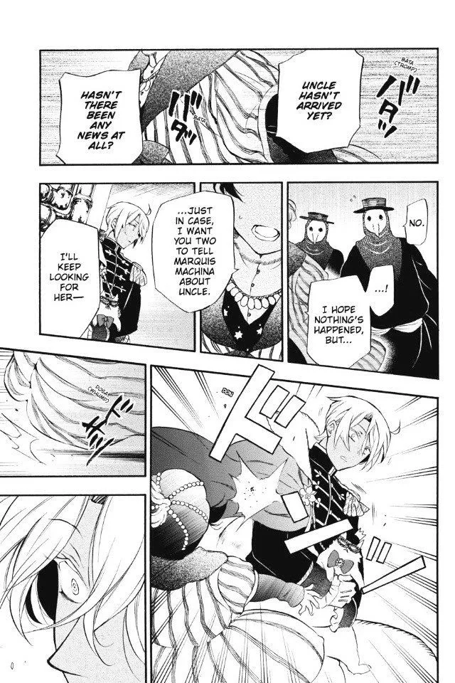 Read Vanitas no Shuki chapter 7 image 17 on Lezhin