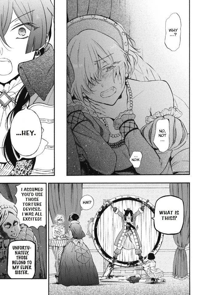 Read Vanitas no Shuki chapter 7 image 21 on Lezhin
