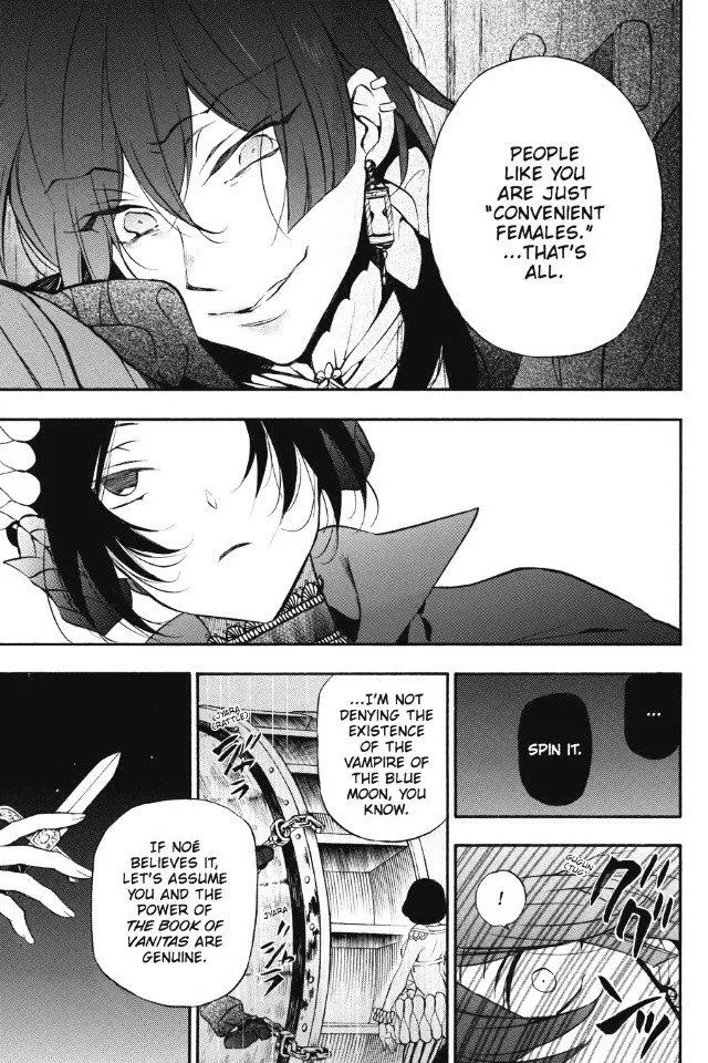 Read Vanitas no Shuki chapter 7 image 25 on Lezhin