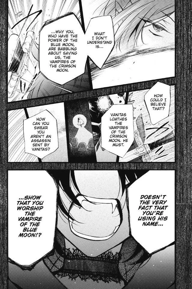 Read Vanitas no Shuki chapter 7 image 26 on Lezhin